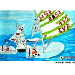 新艺代美术培训产品 专业课程与创新设计引领艺术教育新风尚