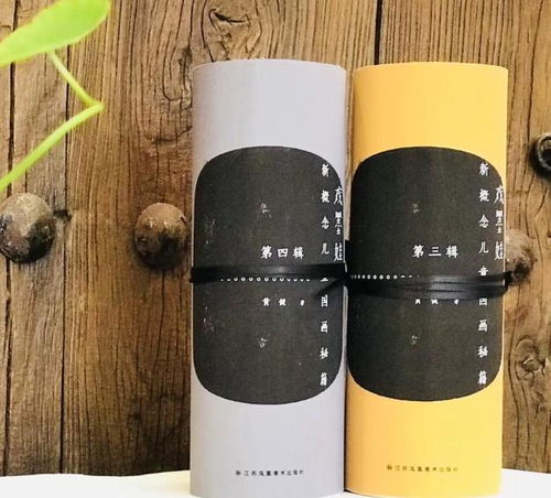 戏墨娃国画教育 用视觉美学打造沉浸式艺术教育空间