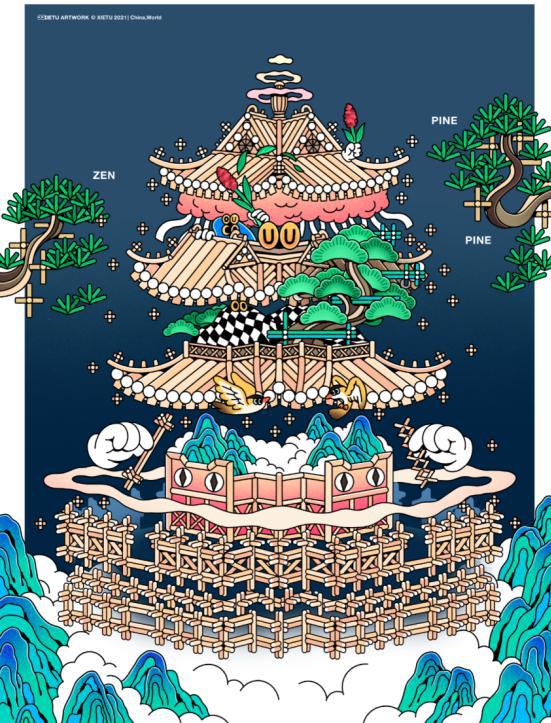 非遗艺术邂逅元宇宙 天猫国潮以数字藏品开启文化传承新篇章